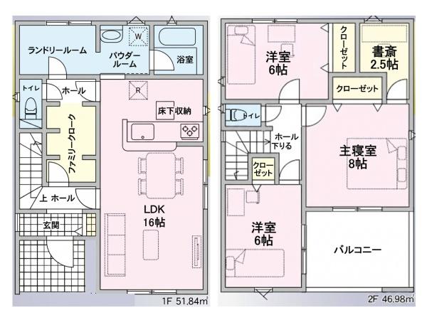 岡崎市東蔵前第１　2号棟