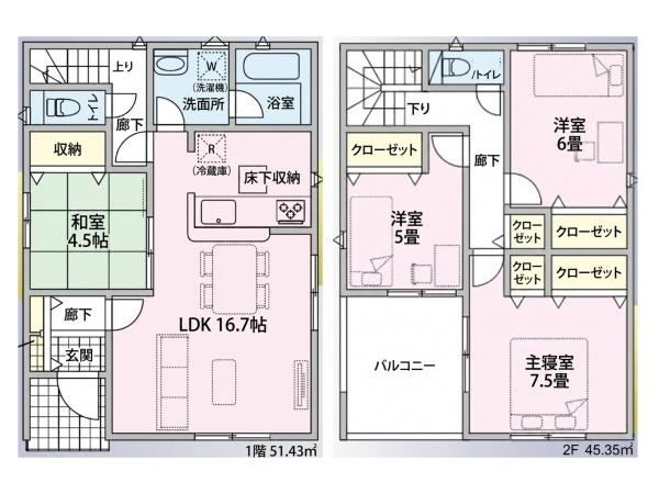 岡崎市東蔵前第１　3号棟