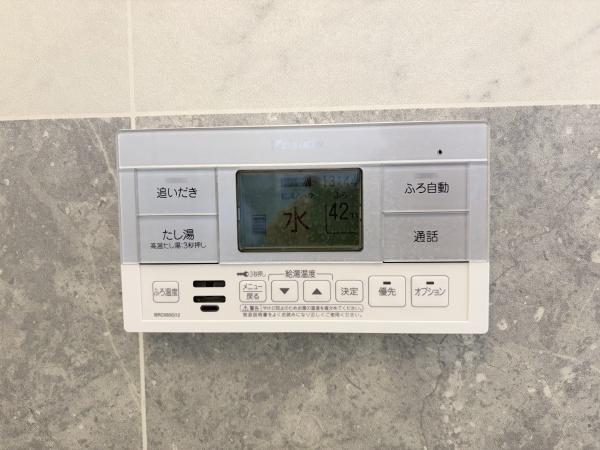 岡崎市山綱町字下中野の中古一戸建て