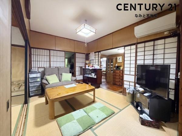 山綱町字扇子山　中古戸建