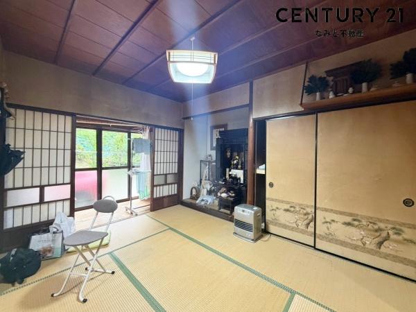 山綱町字扇子山　中古戸建