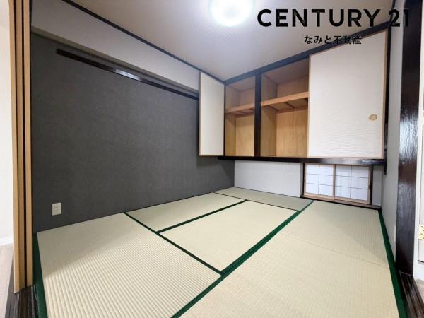 シャトー岡崎Ⅱ番館