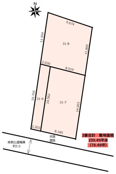 岡崎市赤渋町　売地