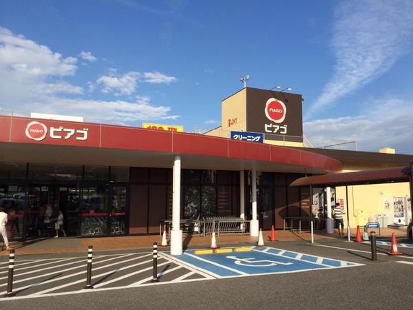 岡崎市赤渋町字蔵西の土地(ピアゴ上和田店)