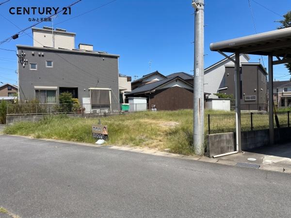 岡崎市二軒屋町１丁目の土地