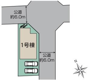 岡崎市中町４丁目の新築一戸建