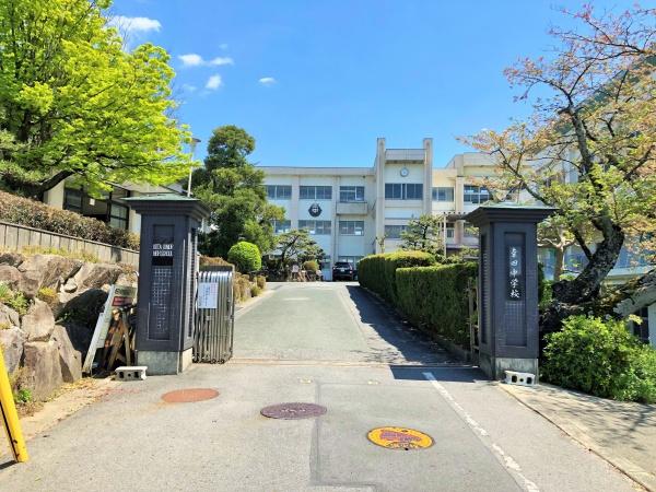 額田郡幸田町大字荻字後田の中古一戸建て(幸田町立幸田中学校)