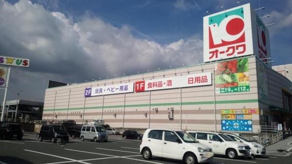 額田郡幸田町大字荻字後田の中古一戸建て(スーパーセンターオークワ幸田店)