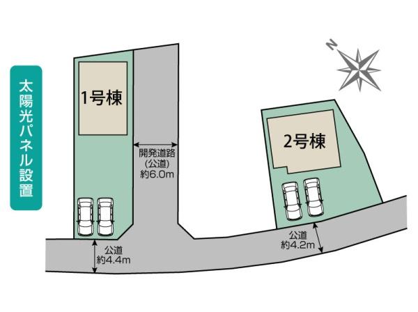 岡崎市昭和町字中屋敷の新築一戸建