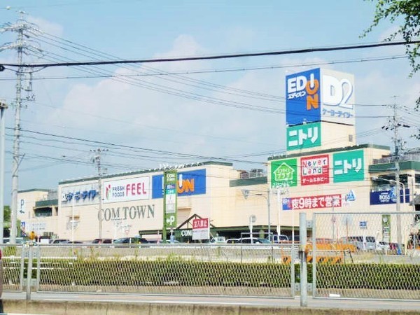 岡崎市昭和町字中屋敷の新築一戸建(コムタウン)