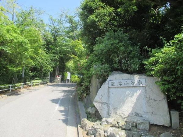 額田郡幸田町大字深溝字上池田の土地(幸田町立深溝小学校)