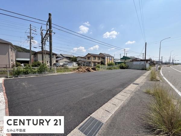 額田郡幸田町深溝　売地