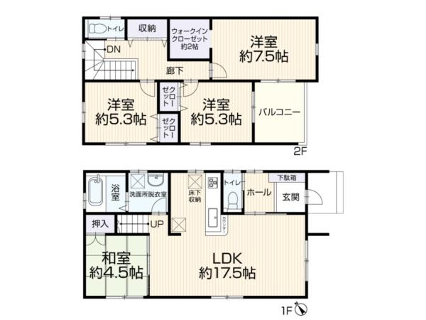 岡崎市宮地町字郷東の中古一戸建