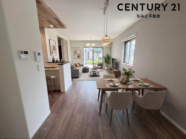 岡崎市宮地町字郷東の中古一戸建