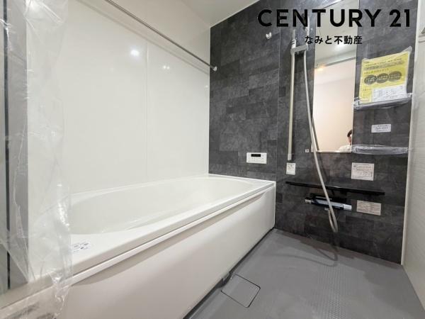 岡崎市上地一丁目　新築戸建