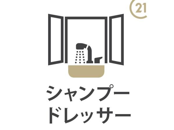 岡崎市二軒屋町　新築戸建　2号棟