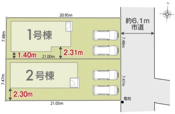 岡崎市二軒屋町　新築戸建　2号棟