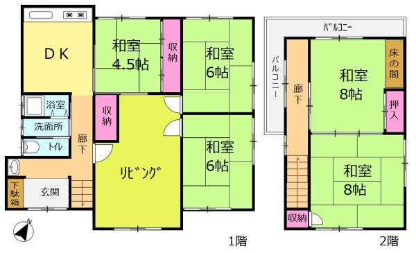 岡崎市戸崎町　中古戸建