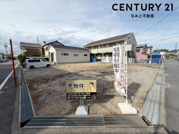 岡崎市羽根東町三丁目土地