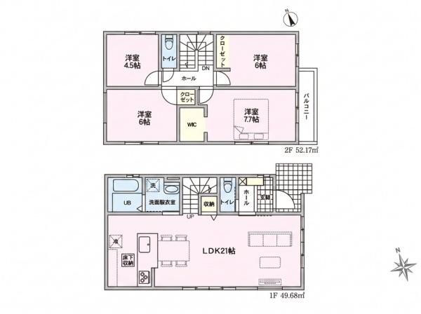 岡崎市鴨田町字池内の新築一戸建