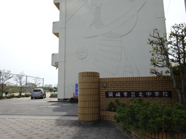 岡崎市鴨田町字池内の新築一戸建(岡崎市立北中学校)