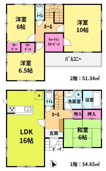 岡崎市矢作町　戸建