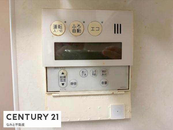 岡崎市矢作町字末広の中古一戸建て
