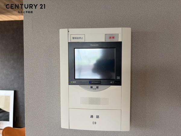 ロイヤルマンション緑丘Ⅱ