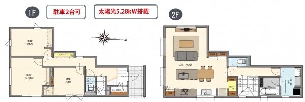 岡崎市六供町　新築戸建