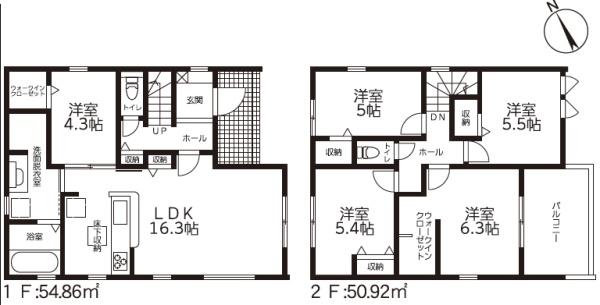 岡崎市井内町　新築戸建　2号棟