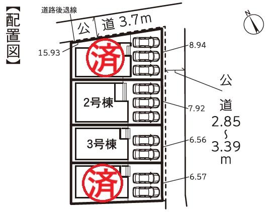 岡崎市井内町　新築戸建　3号棟