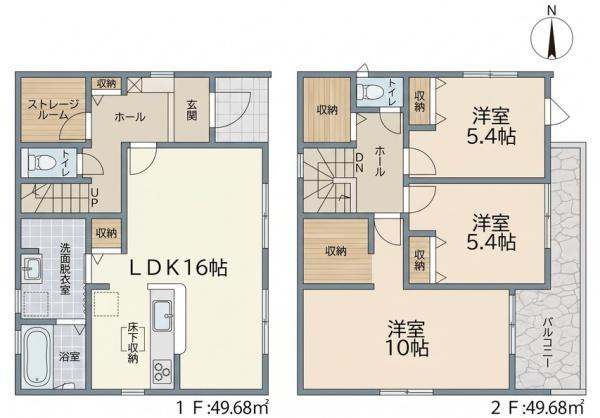 岡崎市中園町　新築戸建　1号棟