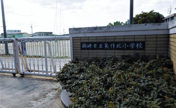 岡崎市中園町　新築戸建　1号棟(岡崎市立矢作北小学校)