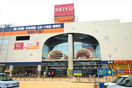 リコット岡崎羽根(西友岡崎店)