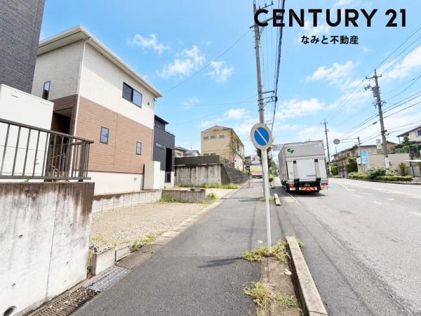 岡崎市大西町字南ケ原の中古一戸建て
