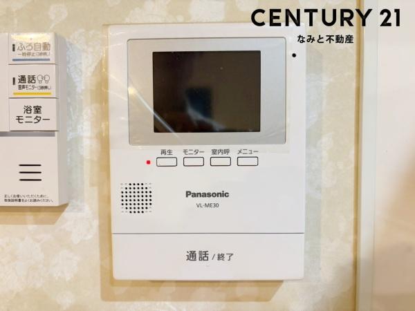 岡崎市大西町字南ケ原の中古一戸建て