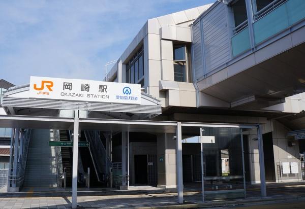 アルバックス岡崎駅東　12階(岡崎駅(JR東海東海道本線))