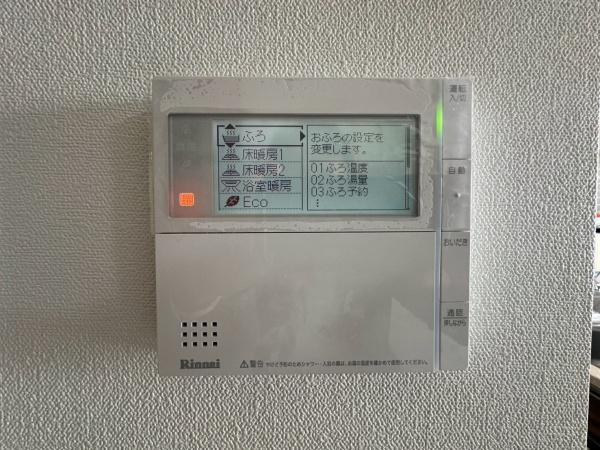 アルバックス岡崎駅東　12階