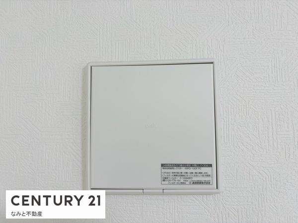 岡崎市中島町字戸井の中古一戸建て