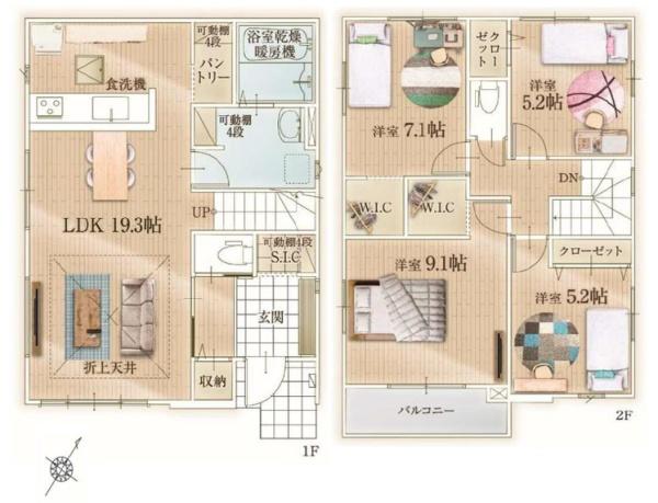 岡崎市美合町1期　1号棟　新築戸建