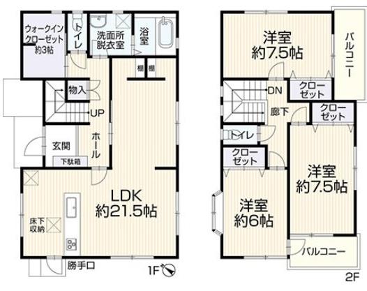 岡崎市中島町字紅蓮の中古一戸建て