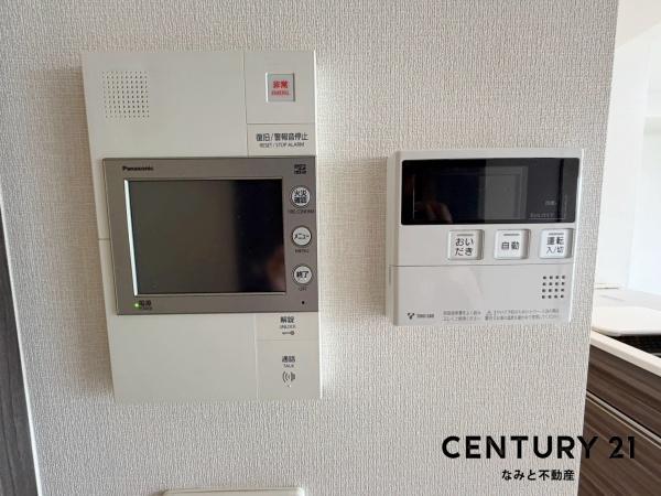 ミッドシティプレミアム北岡崎