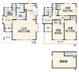 岡崎市若松町　中古戸建