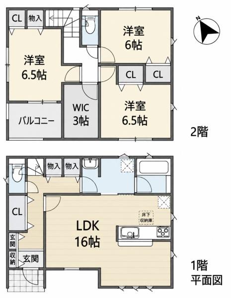岡崎市渡町　新築戸建　1号棟