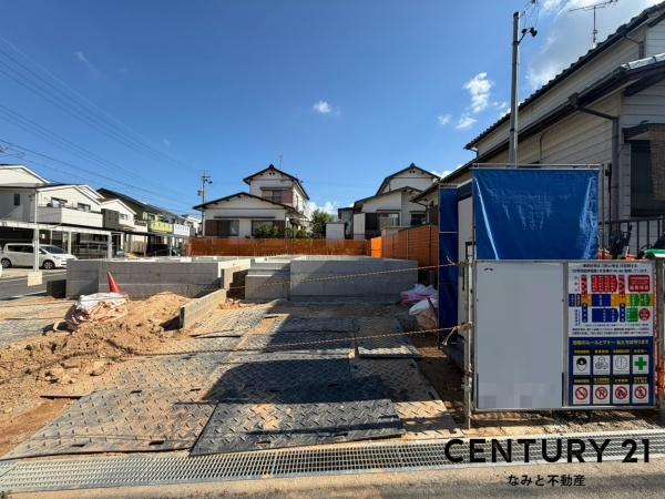 岡崎市上地5丁目　新築戸建　2号棟