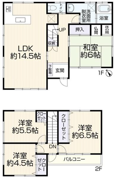 岡崎市福岡町　中古戸建