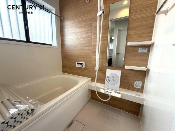 岡崎市福岡町字天白の中古一戸建て