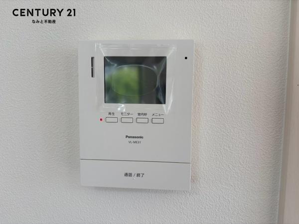 岡崎市福岡町字天白の中古一戸建て