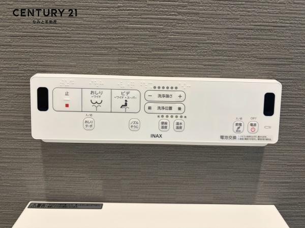 岡崎市日名本町　新築戸建