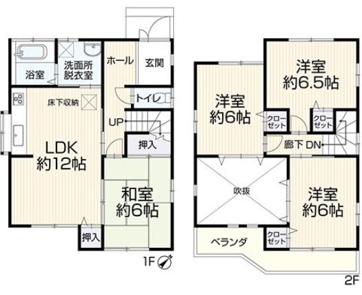 岡崎市渡町　中古戸建